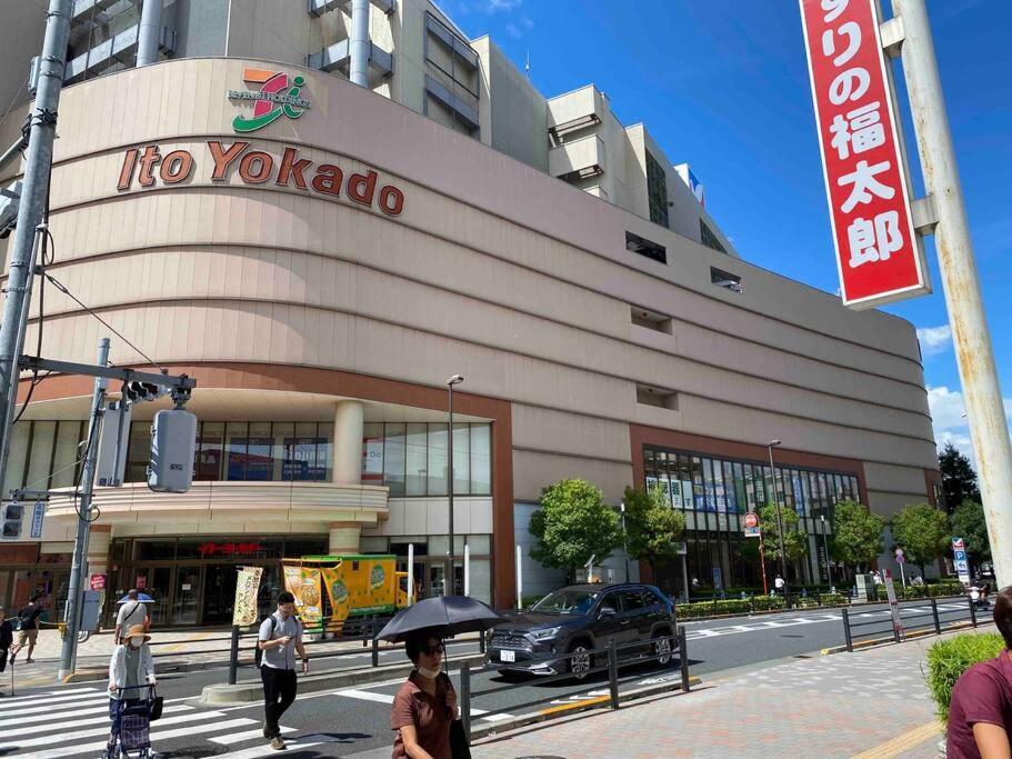5Ldk3Toilets: 最近の駅6分・スカイツリー電車1分・浅草電車4分・Nrt電車60分 Apartment Токио Екстериор снимка
